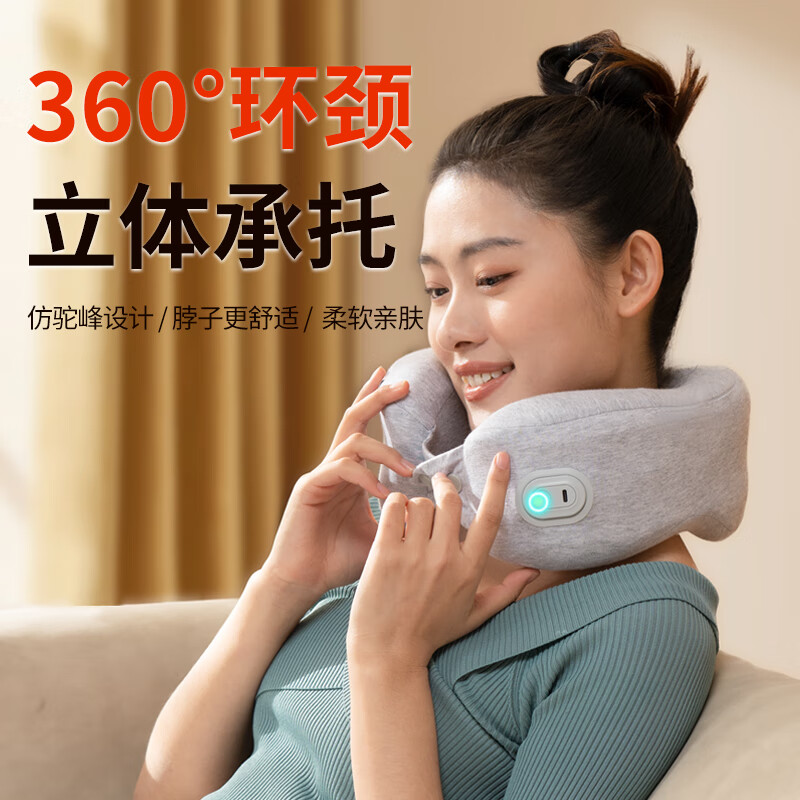 和正(HEZHENG)治愈系礼盒 HZ-ZY1高清大图