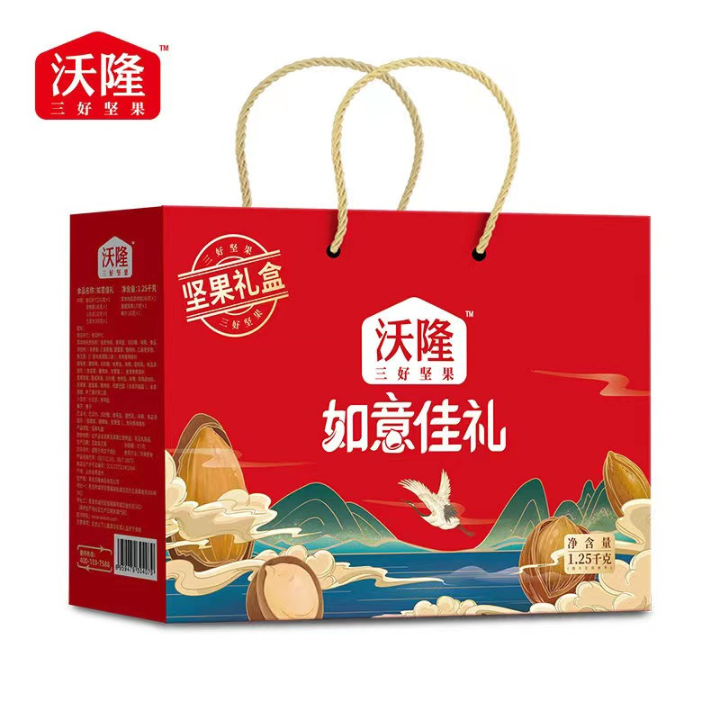 沃隆 坚果礼盒如意佳礼1.25kg