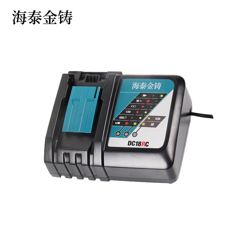 海泰金铸 切割锯(电池充电器)DC18RC 个高清大图