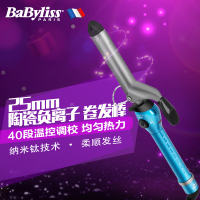 法国BaByliss卷发棒大卷大波浪卷发器网红款女烫发蛋卷头小卷内扣卷发棒100scn