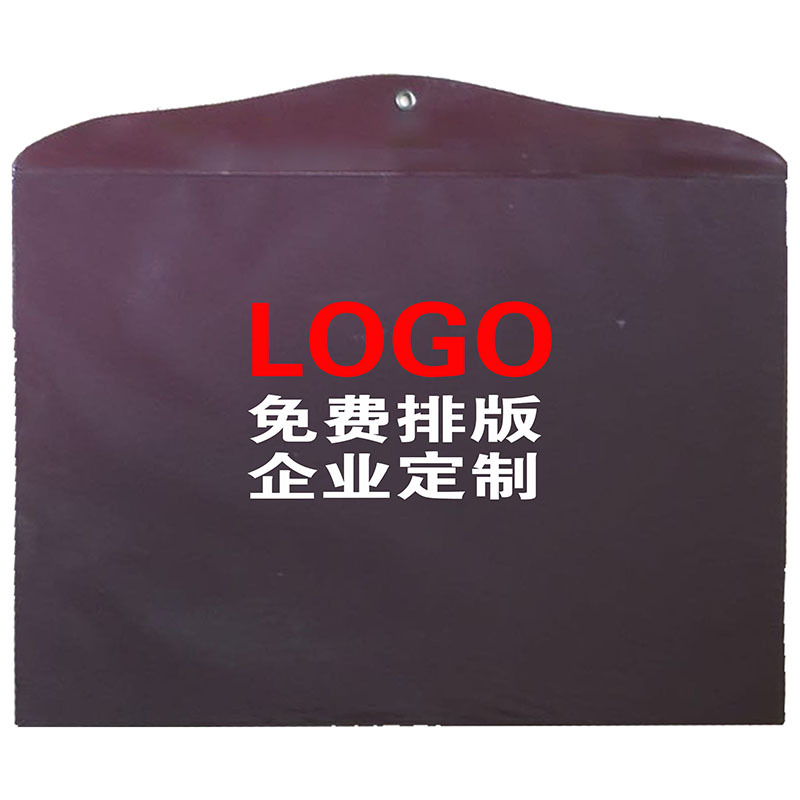 澜弋 专卖零售许可证(正本 副本 持证须知 正本外框 副本封皮)200本/组
