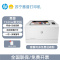 [HP]惠普(HP)115nw 黑白激光无线打印机家用打印机 打印复印扫描-套餐2:标配+3000页加粉鼓2支+粉6支