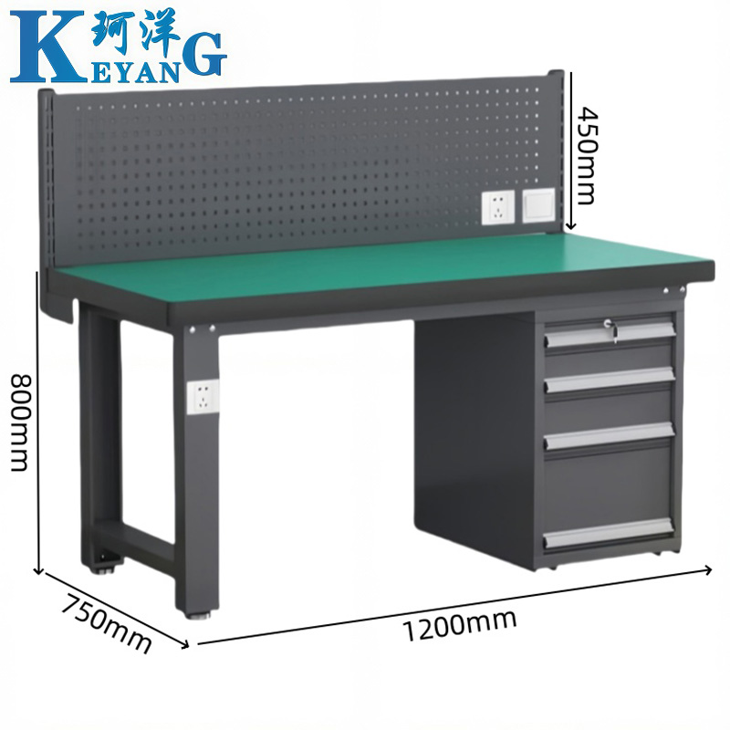 珂洋 防静电工作台 1.2米 张高清大图