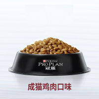 冠能成年期全价猫粮猫干粮2.5kg