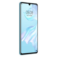 华为(HUAWEI) P30 麒麟980 超感光徕卡三摄 全网通版 8GB+256GB 天空之境 移动联通电信4G手机 双卡双待