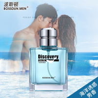 波斯顿BOSSDUN.MEN男士Discovery发现香水持久淡香清新男人味持久古龙水勾引学生自然吸引异性正品