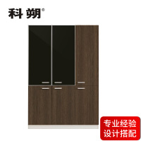 科朔 文件柜三门柜资料柜木质办公文件柜职员书柜办公柜KS-1220JC