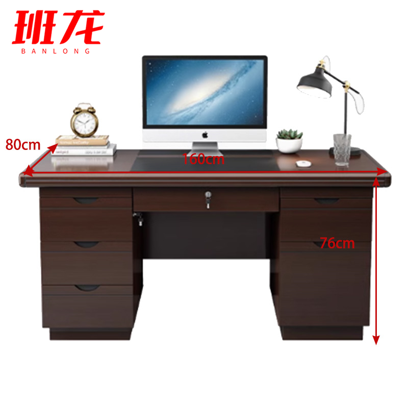 班龙老板桌椅BL160-4套高清大图