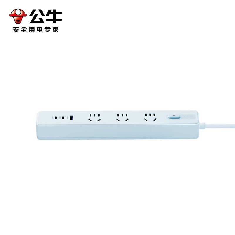 公牛(bull)GN-Z1031U20海盐蓝全长1.8米大学生宿舍开学习插座多功能快充usb多孔延长线超薄插排