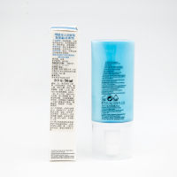 理肤泉(LA ROCHE-POSAY)立润密集(清爽型)密集补水 清爽修护 面霜日霜晚霜 50ml
