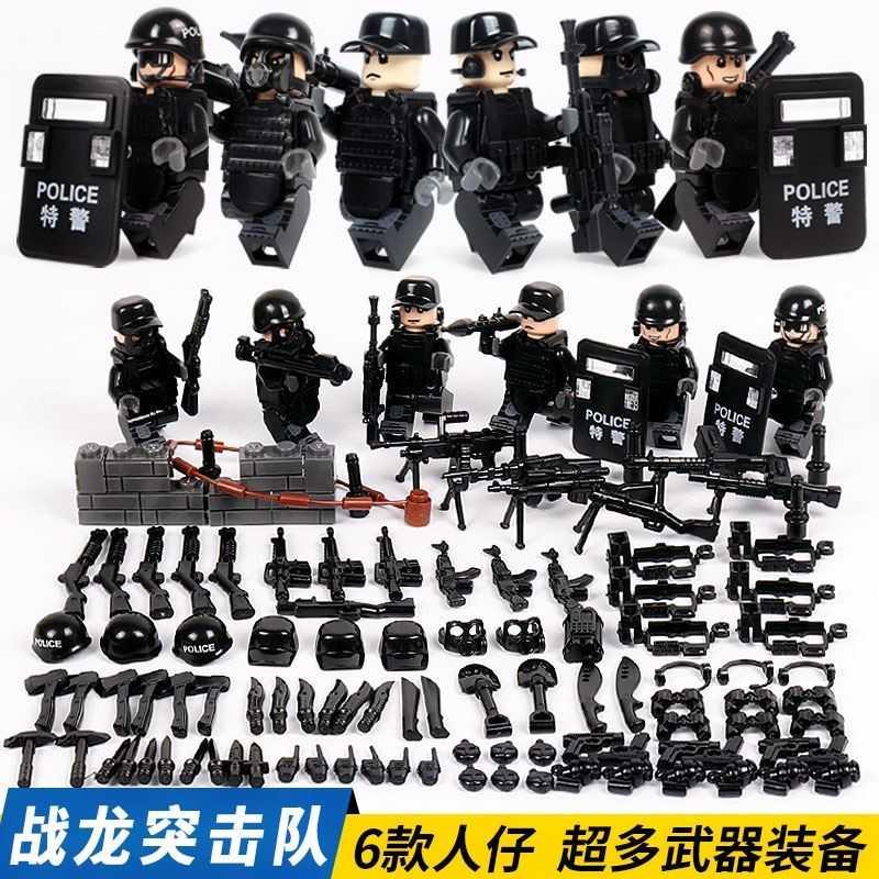 新年二战德国军官士兵迷彩装带武器炮垒人仔积木玩具 嘉粤警察部队1套6款(可换装)高清大图
