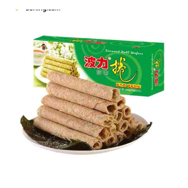 波力 海苔卷108g盒海苔蛋卷 酥蛋卷 零食 饼干 糕点 怀旧休闲办公室零食