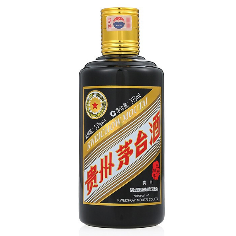 茅台 贵州茅台酒 生肖纪念酒 己亥猪年 53度 375ml*2瓶 礼盒装 酱香型白酒