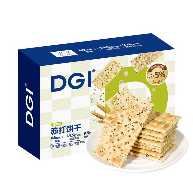 DGI 奇亚籽苏打饼干200g(葱香味)早餐零食代餐主食 盒高清大图
