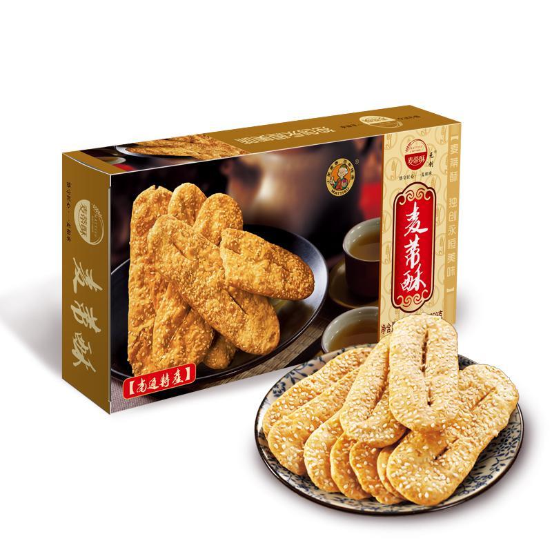 麦蒂酥250g精品盒装 只供集采(节假日不发货)