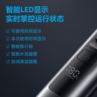 飞科(FLYCO)电动理发器FC5916成人儿童婴儿电推剪子剃头发自理发神器全身水洗 家用剃头刀配理发工具发廊专用珐琅灰