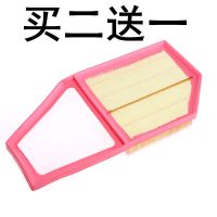 适配五菱宏光ss1vs3plus宏光v空气滤芯空调机|12-17款1.5L宏光-S-V 双面活性炭空调滤芯