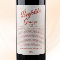 [澳洲酒王]奔富(Penfolds)BIN95/葛兰许西拉干红葡萄酒750ml 红酒 澳大利亚进口 [富邑旗下]