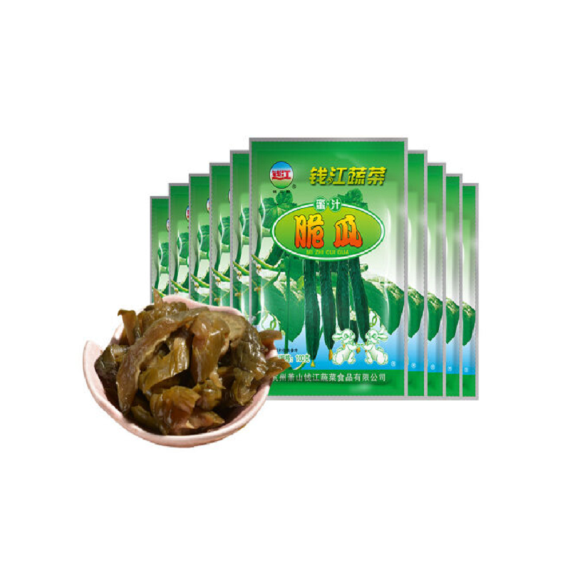 椰树 椰汁正宗椰树牌椰子(椰汁245ml*6盒*4箱 脆瓜 100g*1包)