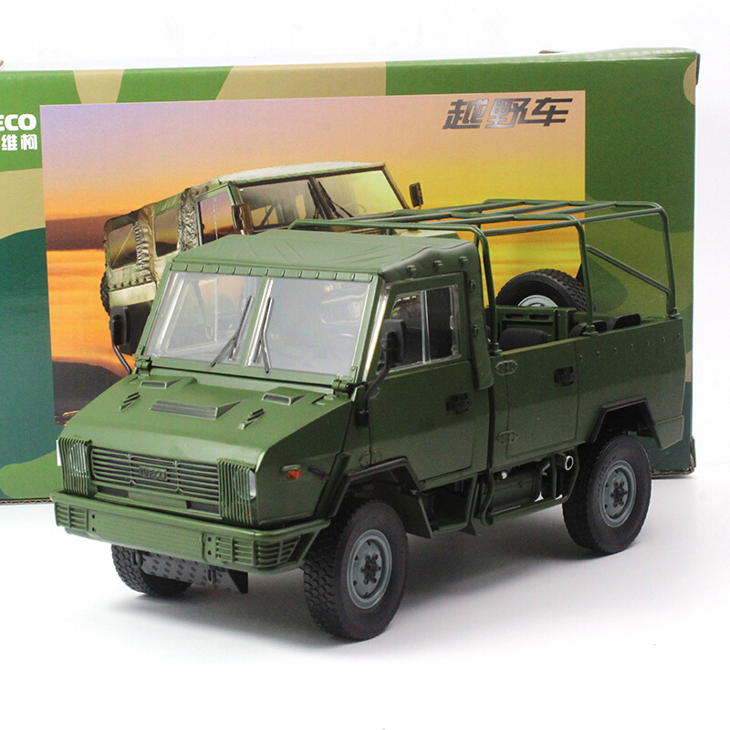 原厂 iveco 南京依维柯 军车 nj2046 1:24 越野车
