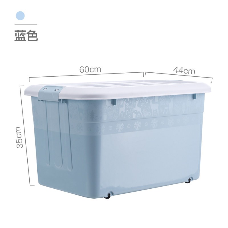 家用零食收纳箱加厚衣服玩具收纳盒大号塑料搬家收纳箱整理箱有盖 三维工匠高清大图