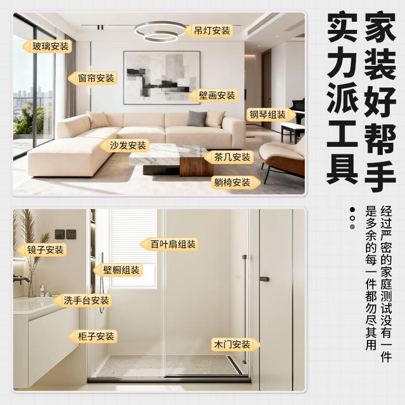 卡夫威尔多功能便携工具箱轻巧耐用铝合金材质紧凑设计高清大图