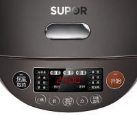 苏泊尔（SUPOR）CFXB40HC3T-120 电饭煲电饭锅4L容量 精铁球釜内胆IH电磁加热