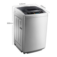 美的（Midea）MB65-1000H 波轮洗衣机 6.5公斤全自动家用宿舍小型迷你容量童锁 灰色