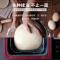 美的(Midea)多功能面包机 MM-TLS2010（单位：台）（BY）