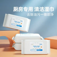 幸运女神80片-厨房湿巾一次性清洁去油污大包强力去污3包装