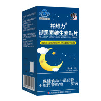 修正褪黑素维生素B6片*60片/盒改善睡眠膳食营养补充剂