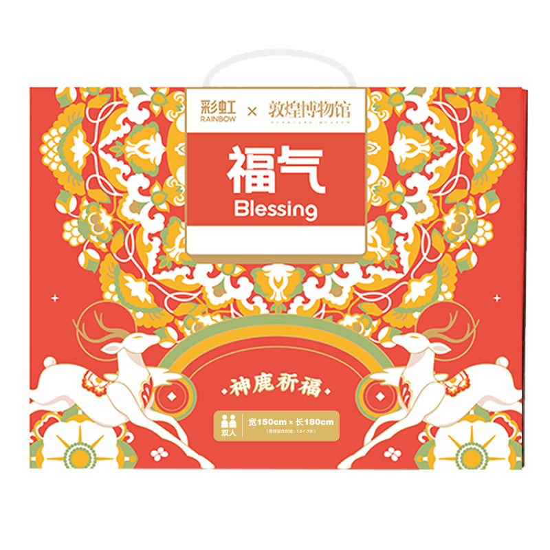 彩虹全线路安全保护双控双温电热毯(双人)舒适绒1.8米*1.5米,花色随机[敦煌联名款]1858高清大图