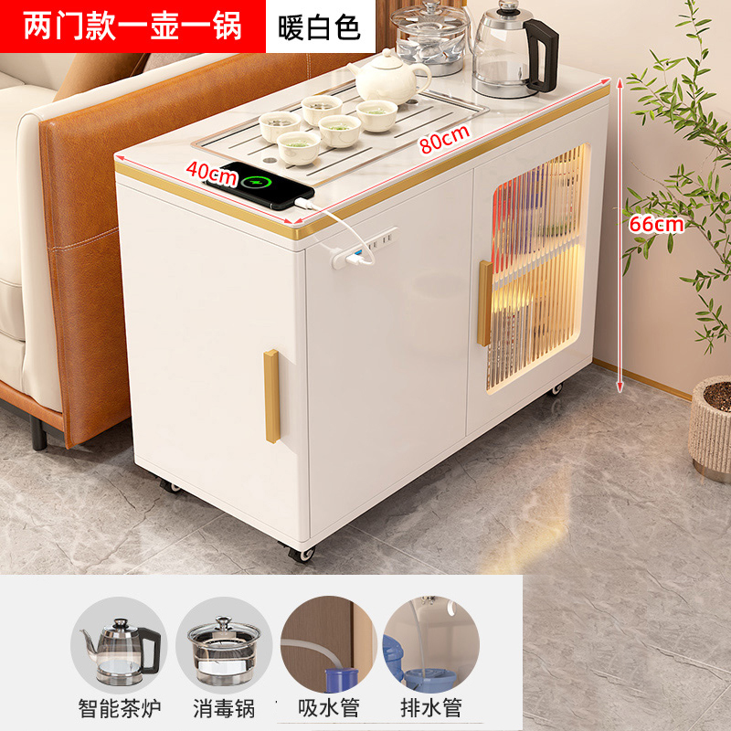 汉诺鑫威移动茶几茶台烧水电器茶具一体茶桌轻奢岩板沙发边柜侧边柜茶机高清大图