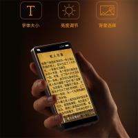 纽曼A2全面屏高清MP4 带英语词典 MP3随身听学生版音乐播放器 MP5触摸屏轻薄视频小型便携式MP6看小说电子书