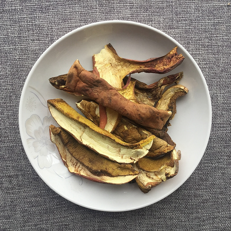 草本家 牛肝菌40g云南特产牛肝菌干货野生牛肝菌黄牛肝红葱见手青煲汤滋补好材料袋装