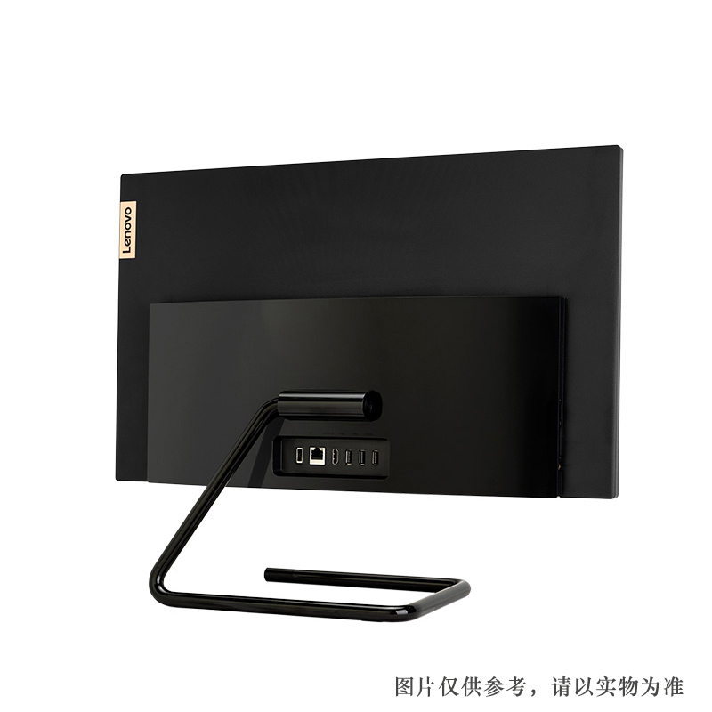 联想(Lenovo)AIO520C 23.8英寸一体机(I5-10210U,16G,512G,集成,无线键鼠,黑、白色)