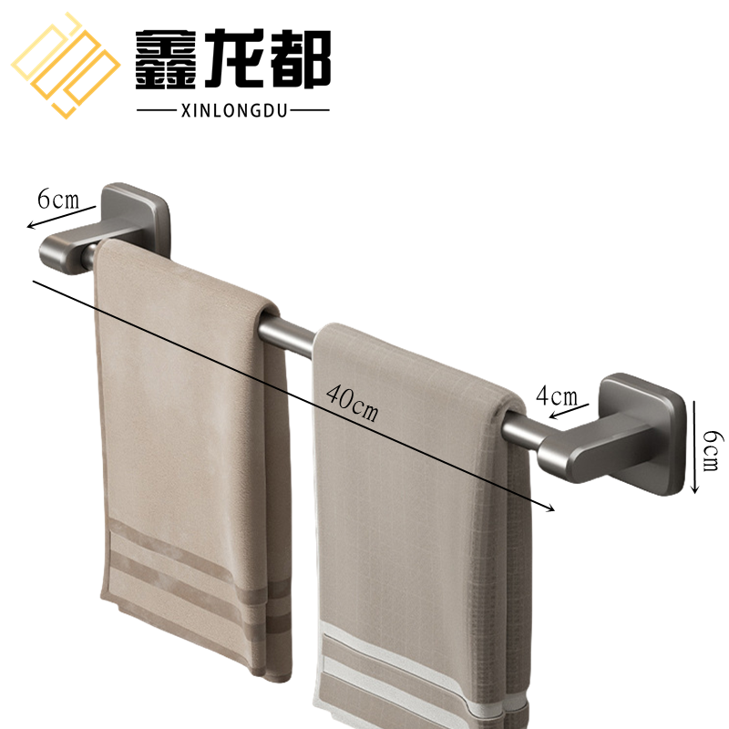 鑫龙都毛巾架单杆个高清大图