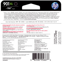 惠普(HP)CC654AA 901XL 黑色墨盒高容 墨盒/墨水 适用 HP Officejet J4580 J4660