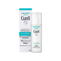Curel/珂润 水乳套装保湿补水 化妆水1号+保湿乳液+洗面奶 3件套装 油性肤质面部护肤套装礼盒 正常规格