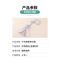 粉海星[不送铃铛] S码 推荐[3-8]斤 狗绳小型犬猫咪牵引绳防挣脱遛猫绳狗狗牵引绳小型牵引绳猫绳狗链