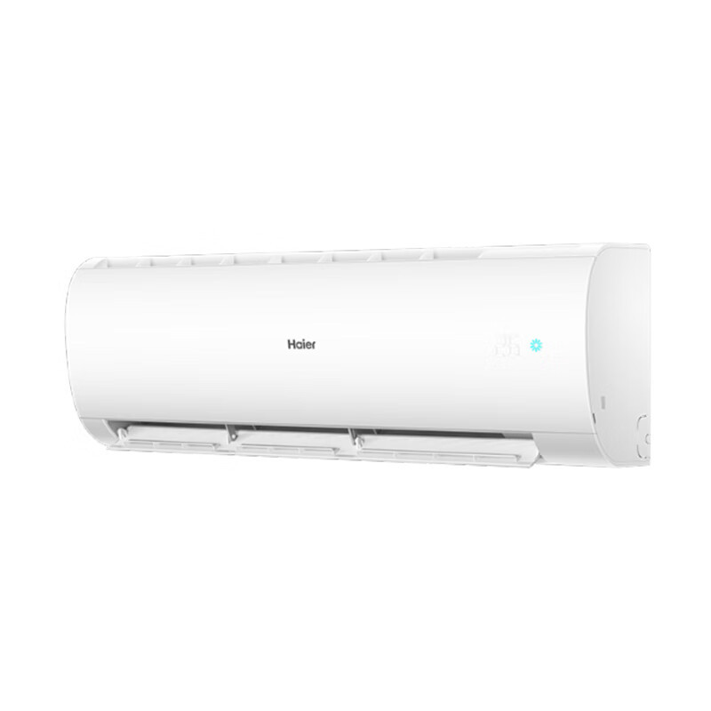 海尔(Haier)3匹壁挂式空调 变频冷暖三级能效 智能APP 空调挂机 KFR-72GW/18MEA83U1