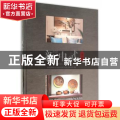 新中式美学:从空间诠释新中式文化