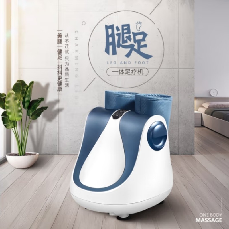 迪斯 抖抖美腿仪藏青蓝 DE-F600高清大图