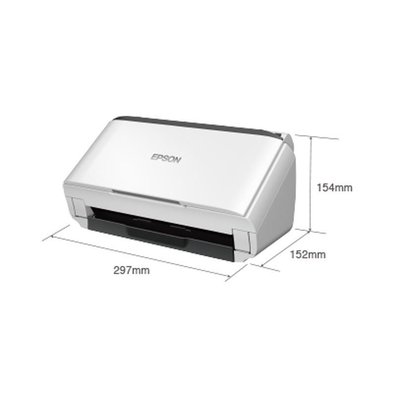 爱普生(EPSON) DS-410 A4幅面高速高清彩色文档自动进纸馈纸式扫描仪 (白色)
