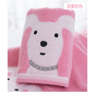 金号纯棉无捻毛巾卡通小狗情侣款全棉毛巾 G1850WH