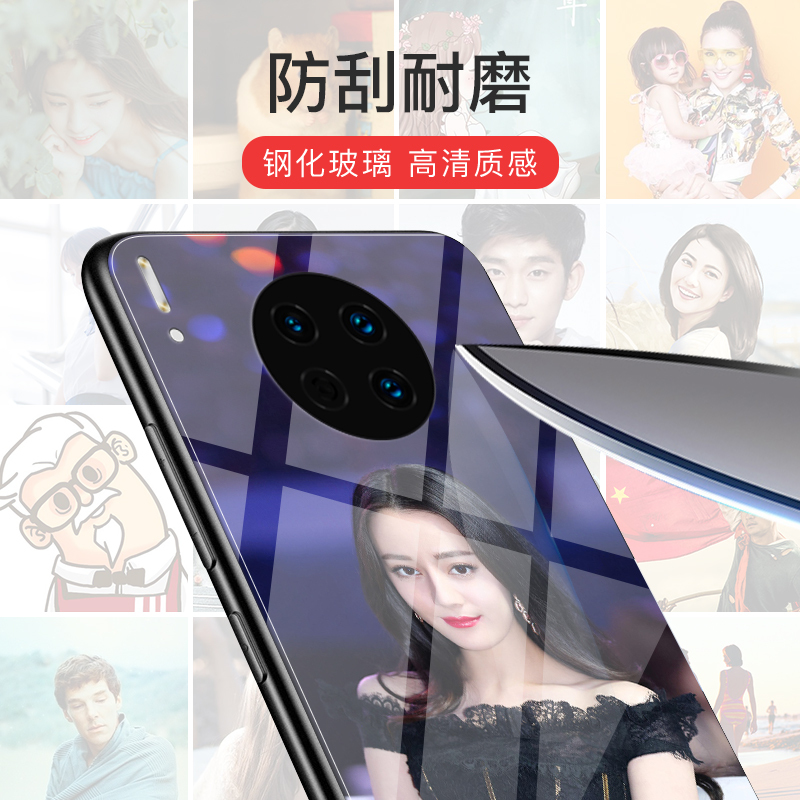 圣幻 【羊皮手工打造】华为p20手机壳p20保护套