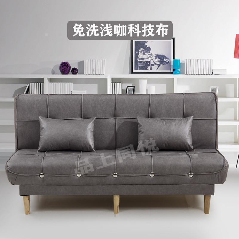 森美人沙发床可折叠多功能简易两用小户型租房客厅家具三人布艺懒人沙发 免洗浅咖科技布 1.8米长木脚（2个腰枕）