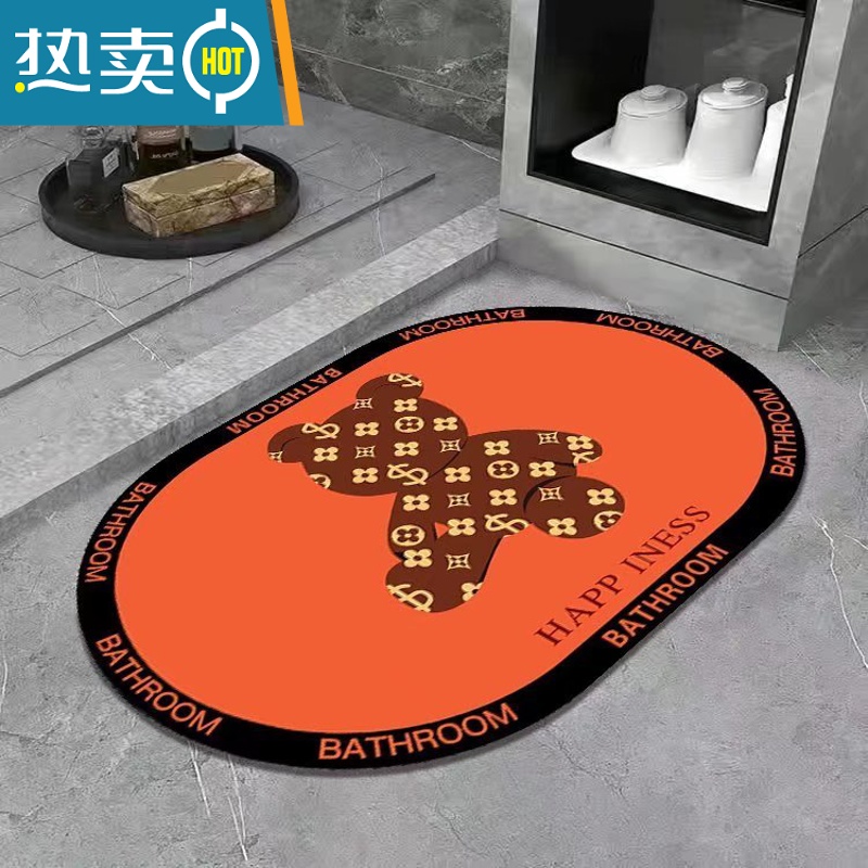 XIANCAI纳米硅藻泥地垫卫生间浴室厨房门口吸水防滑速干进门地I 橘色椭圆