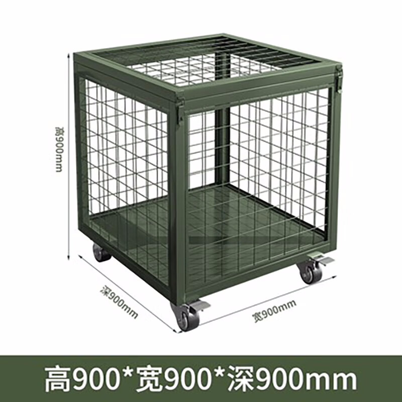 锦北金属移动网箱仓储笼应急物资周转箱野营装备箱带网带轮子900*900*900mm(无拉手)高清大图