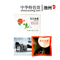 [中华特色] 池州馆 [买一发二] 天方蜜桃乌龙茶36g三角包袋泡茶 内含乌龙茶蜜桃干 华东